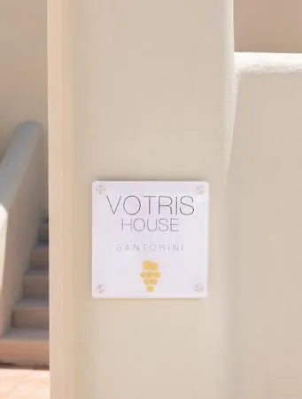 Votrishouse סנטוריני
