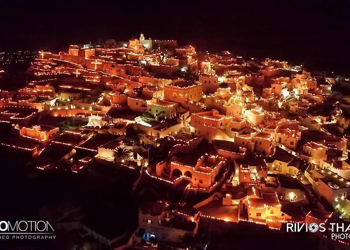 Votrishouse Fira (Santorini)