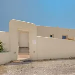 Casa de Férias Votrishouse *
