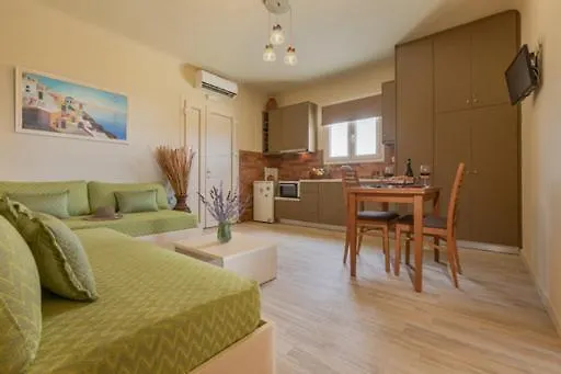 Votrishouse Fira (Santorini)